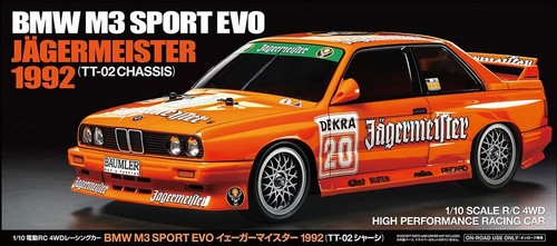 Tamiya 58760 bmw - 58760, m3