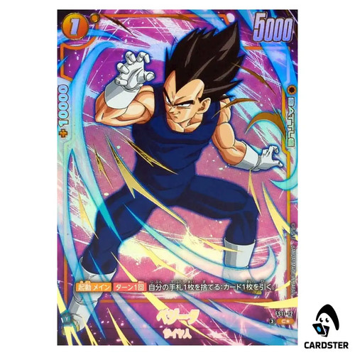 Vegeta fs11 par start - c,
