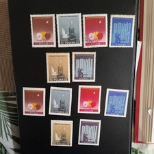 COLLEZIONE DI FRANCOBOLLI POLSKA POLACCHI POLACCHI, GG