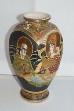 VASO IN CERAMICA ORIENTALE