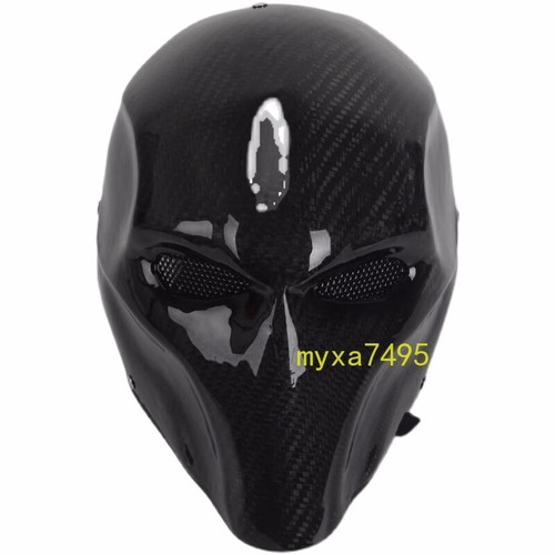 Maschera fibra carbonio - in,