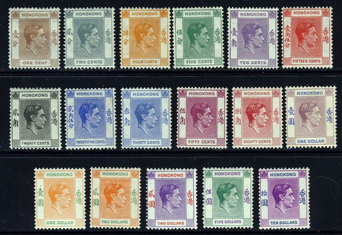 Hong kong 1938 a set - kg, vi