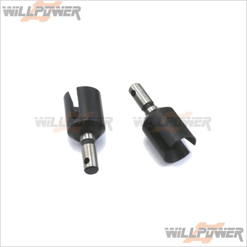 Diff drive cup - diff.,