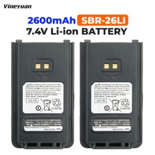 2PZ Batteria 7.4V 2600mAh