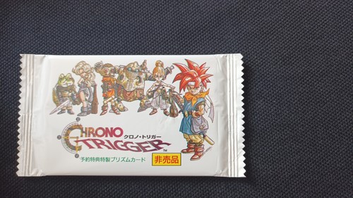 Chrono trigger special - chrono,