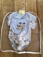 Nuovissimo set regalo per bambini Bee Bo 5 pezzi design cucciolo - 0-3 mesi