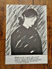 CARTOLINA  ANDREA CHIESI, B/N, NON VIAGGIATA