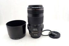Canon EF 70-300mm / 4-5.6 IS