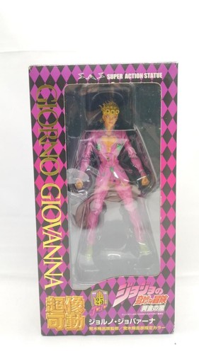 Medicos figure super statue - super,