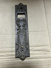 Placca avvolgitore bronzata