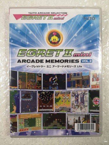 Egret mini arcade - mini,
