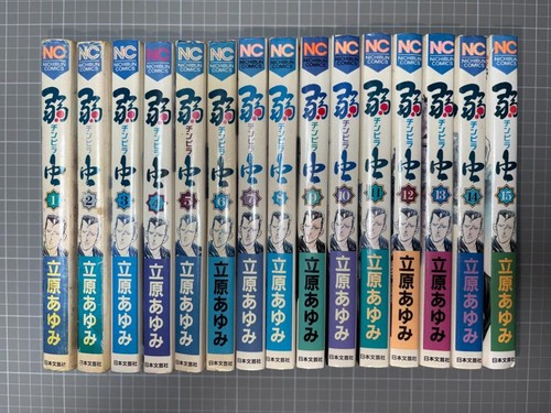 Set completo triturato - completo,