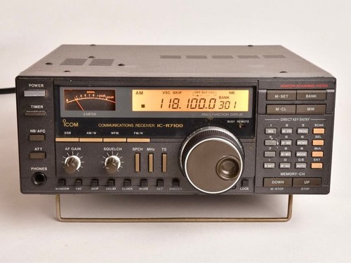 Icom r7100 vhf uhf wide - vhf,
