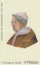 @ TISCALI @ GOLDEN 233 - I