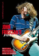 John frusciante file chitarra - frusciante,