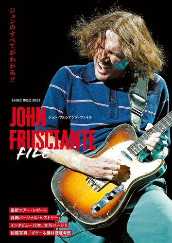 John frusciante file chitarra - file,