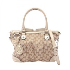 GUCCI Sukey GG Borsa a