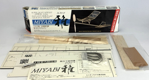 Vintage miyaba balsa - miyaba,