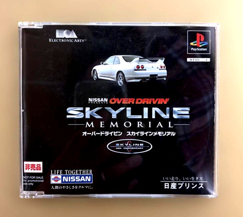 Nissan over drivin - drivin', skyline