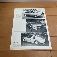 Fiat 127 Coupe Cutout Old Car