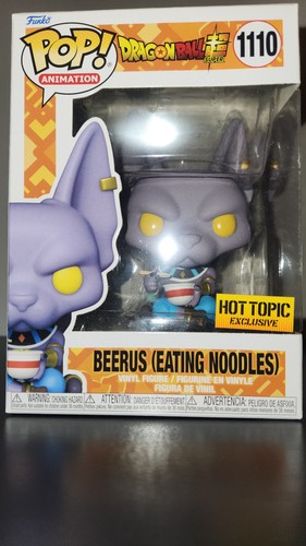 Funko pop vinile - vinile:, beerus