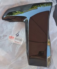 Convogliatore serbatoio Yamaha XTZ 660 Tenere Air Intake carenage  scoop air XTZ