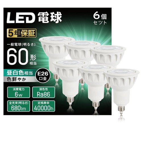 Weaosjz lampadina led base - weaosjz,