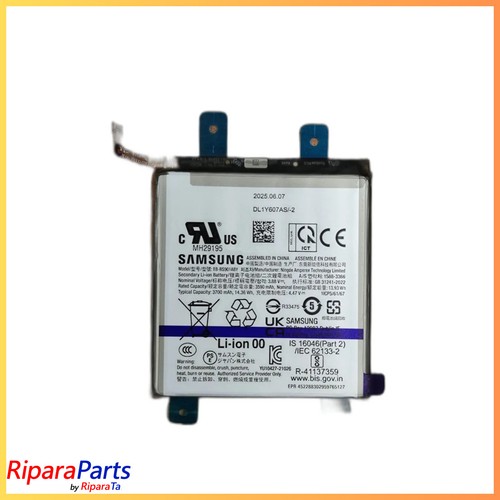 Batteria galaxy samsung - batteria,