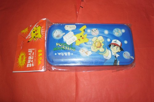 Pokemon contenitore metallo - pokemon-contenitore, in
