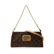 Borsa a tracolla Louis Vuitton