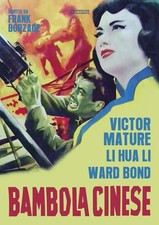 Dvd Bambola Cinese