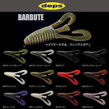 NOVITA' DEPS BARBUTE CREATURA