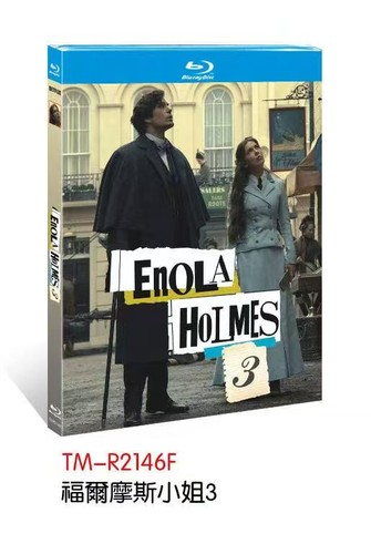 Enola holmes 1bd nuovo - holmes, (2026)1bd