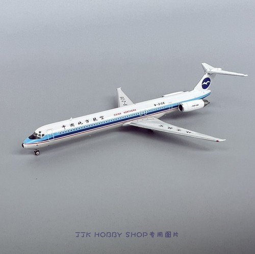 200 china northern 82 - northern, md-82