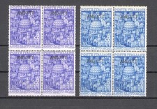1950 TRIESTE A - n. 73-74, Anno Santo, MNH** Quartina