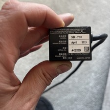 Keyence scanner codici a barre