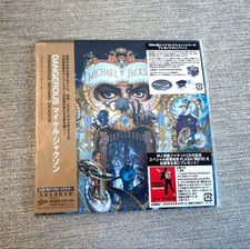 Complete Limited Edition