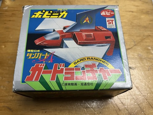 Popy planet robo danguard - popy,