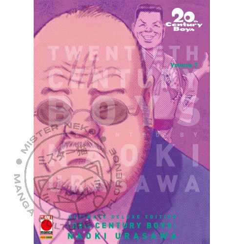 Manga 20th century boys - manga,