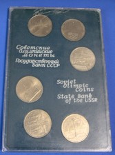 LA058- RUSSIA - Soviet Olimpic Coins - 1 Rublo