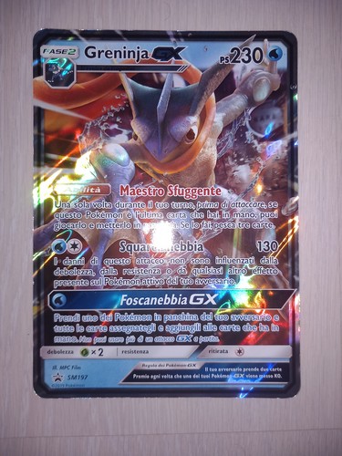 Carte pokemon greninja - pokemon, sm