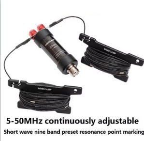 Windcamp gipsy antenna - windcamp,