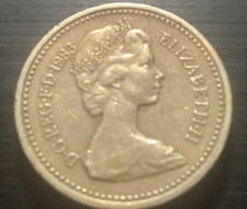 1 coin one pound Elisabeth II decus et tutamen 1983 errore di conio + omaggio 