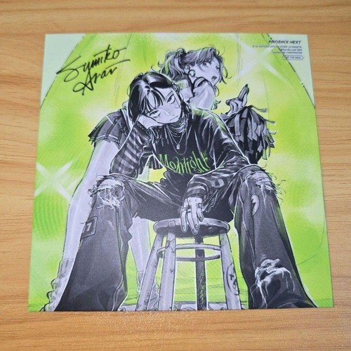 Autografo koga mitsuki sanrio - autografo,