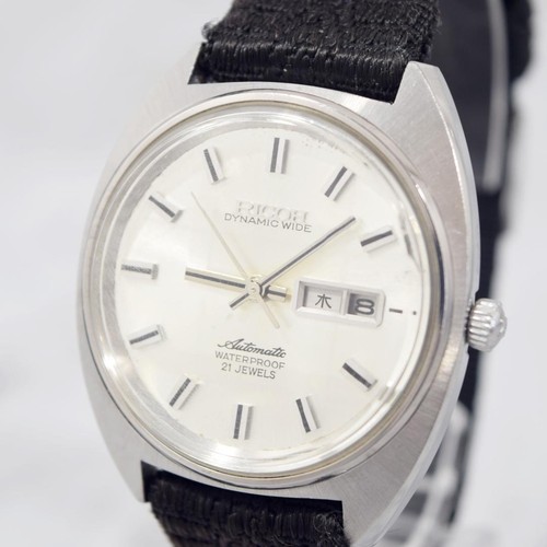 Orologio ricoh dynamicwide cut - dynamicwide,