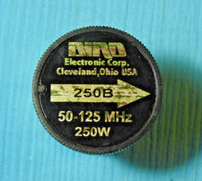 Elemento uccellino, 250W