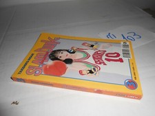 SLAM DUNK COLLECTION 3 (Takehiko Inoue) - Planet Manga 1° edizione  MI103