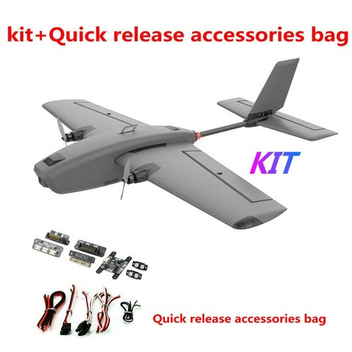Heewing hee wing - wing:, kit