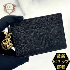 LOUIS VUITTON excellent