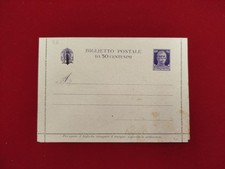 Italia Biglietto Postale n.36